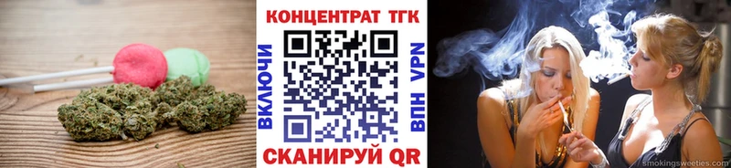 Купить где  Баймак  Cannafood марихуана 
