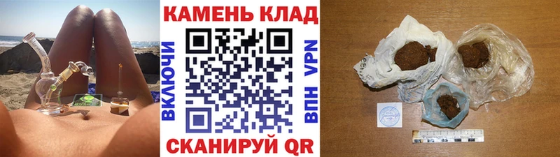 Купить закладки  Баймак  ГАШ 40% ТГК 