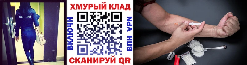 Купить закладки  Баймак  ГЕРОИН Афган 