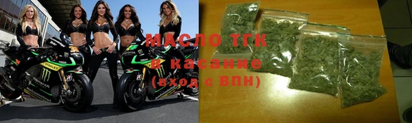 a pvp Инта