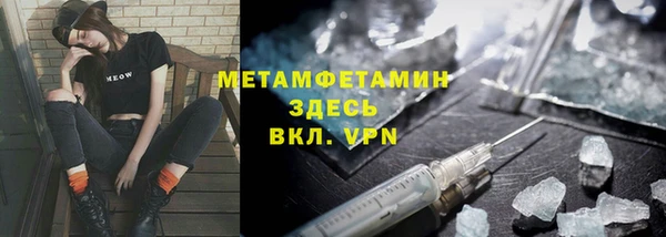 дживик Инсар