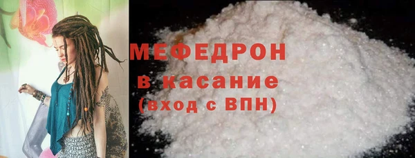 a pvp Инта