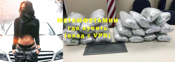 дживик Инсар