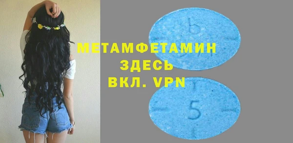 дживик Инсар