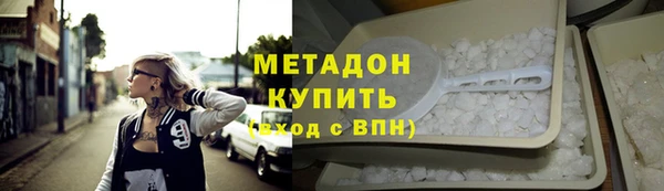 a pvp Инта