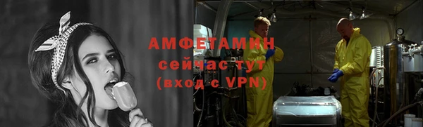 a pvp Инта
