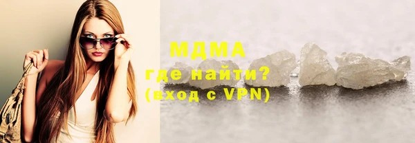 дживик Инсар