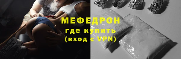 стафф Иннополис