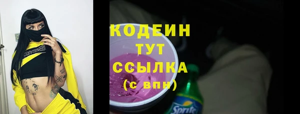 a pvp Инта