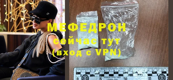 стафф Иннополис