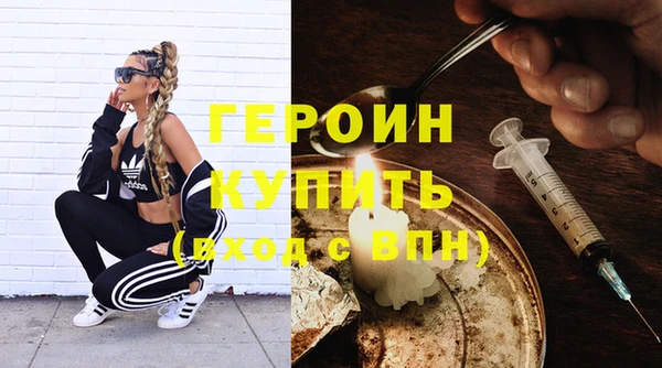 стафф Иннополис