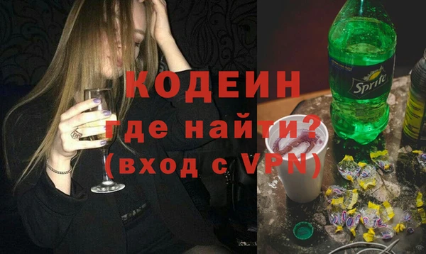 a pvp Инта