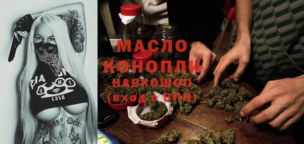 дживик Инсар