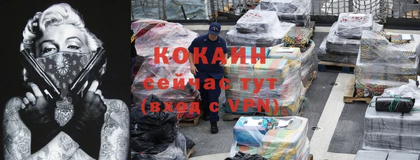 стафф Иннополис