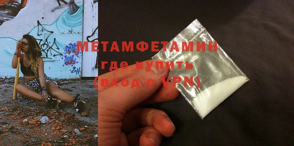 стафф Иннополис