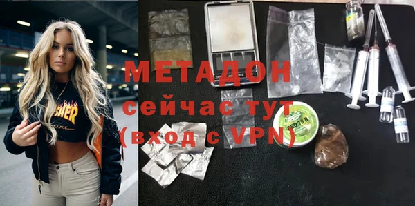 дживик Инсар