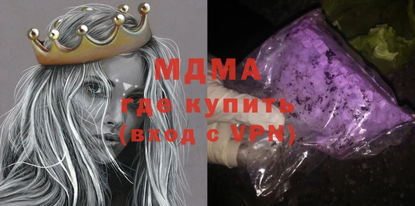 a pvp Инта