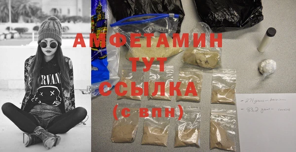 дживик Инсар