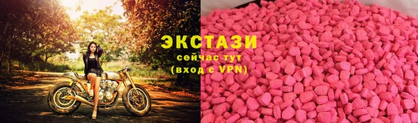 дживик Инсар
