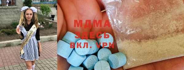 a pvp Инта