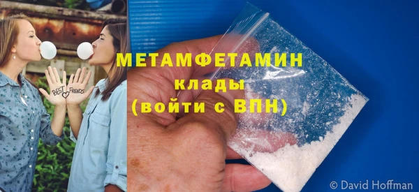 стафф Иннополис
