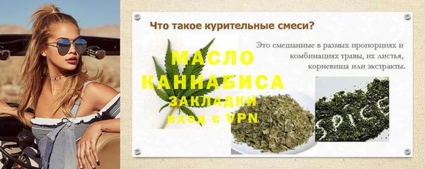 a pvp Инта