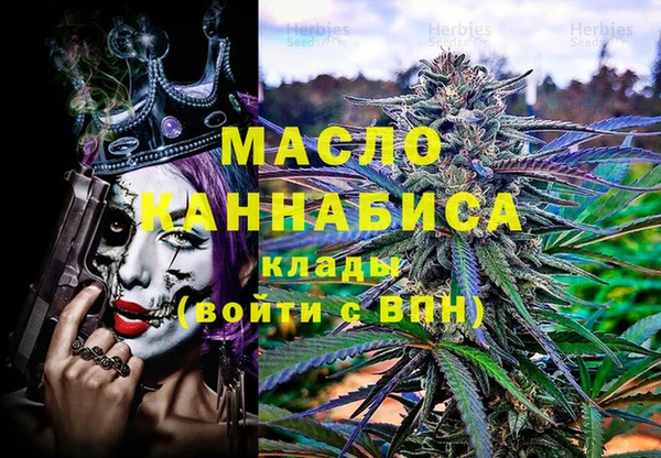 стафф Иннополис