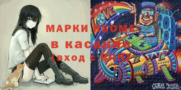 a pvp Инта