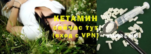 дживик Инсар