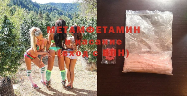 стафф Иннополис