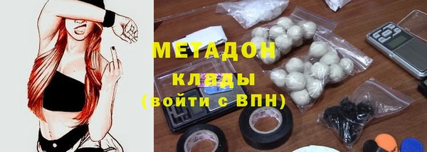 a pvp Инта
